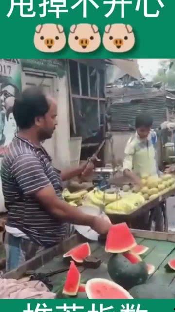 西瓜视频三哥吃瓜,趣味横生的美食之旅