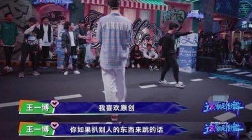 街舞私教吃瓜视频完整版,吃瓜视频完整版深度解析