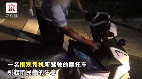 吃瓜群众被刑拘视频真实,刑拘视频引发社会热议