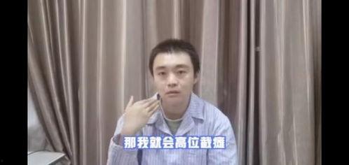 康琴枝吃瓜视频,揭秘娱乐圈幕后故事