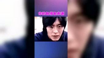 农村小芳吃瓜视频网站,农村小芳吃瓜视频网站带你领略乡村风情