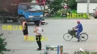 大型吃瓜碰瓷视频,一场网络视频引发的全民围观