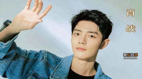 肖战吃瓜路人的视频,现场互动引网友热议