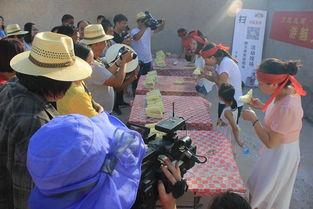 吃瓜比赛小视频