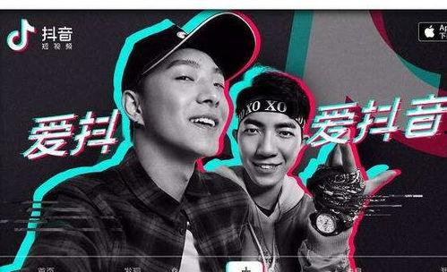 抖音风混剪系你的老婆视频吃瓜,揭秘“你的老婆”吃瓜背后的故事