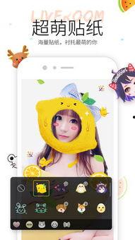 国产吃瓜小视频,揭秘网络娱乐新潮流