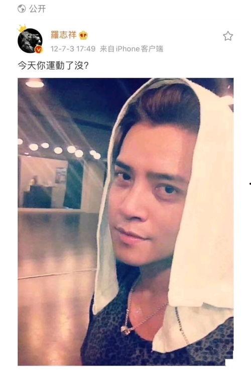 qq吃瓜聊天视频,热门视频背后的热议话题