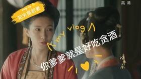 真假千金吐槽吃瓜视频,吃瓜视频揭露豪门恩怨