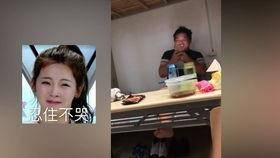 吃瓜神仙比赛是真的吗视频,一场网络热传视频背后的真实故事