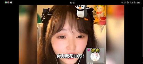 瓜妹和赖神吃瓜视频大全,带你领略吃瓜视频大全精彩瞬间