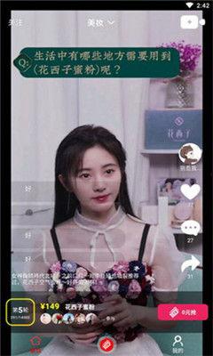 王小宇在线吃瓜视频播放,揭秘娱乐圈幕后故事