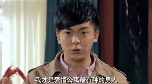 我视频你吃瓜照片,揭秘视频中的吃瓜瞬间