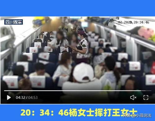 长春最新吃瓜事件视频,视频揭秘惊人真相