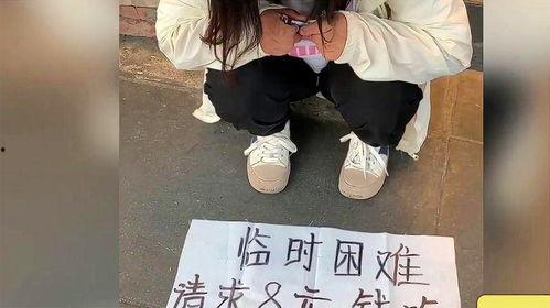 路边惊现吃瓜娃娃视频,真相令人毛骨悚然