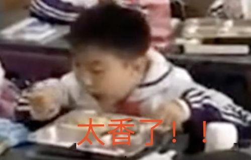 带你吃大瓜 小学生视频,童言无忌，趣味横生