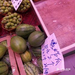 怎么吃爆炸瓜才好吃视频,视频揭秘最佳食用技巧