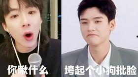 吃瓜的视频博主叫什么