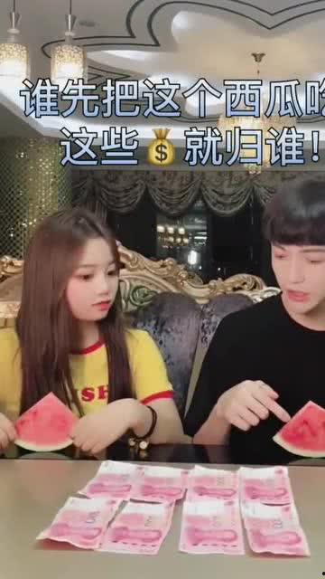 吃瓜大学生谈恋爱视频