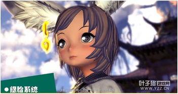 吃瓜群众骂战视频,吃瓜群众视频引发的口水大战